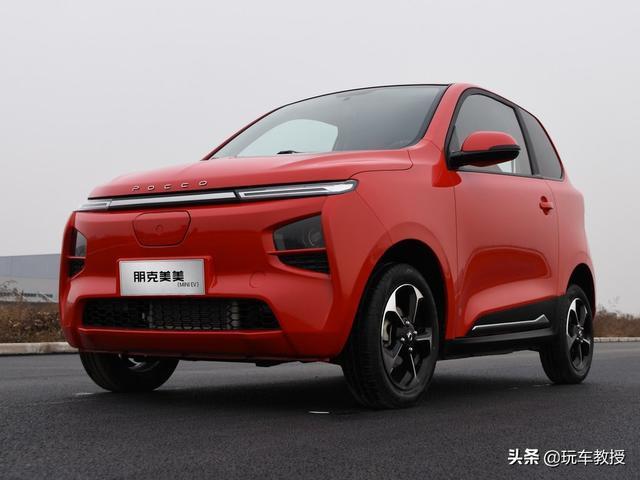 高配仅3.88万！全新代步神车朋克美美上市