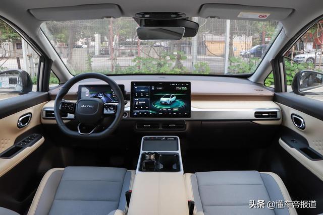 新车｜续航600公里 空间也有惊喜 试驾AION Y