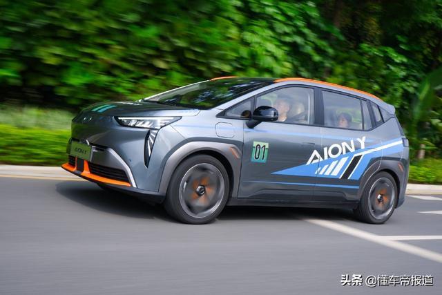 新车｜续航600公里 空间也有惊喜 试驾AION Y