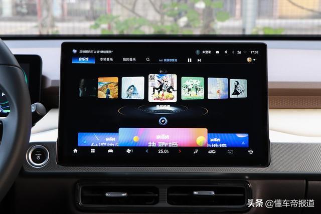 新车｜续航600公里 空间也有惊喜 试驾AION Y