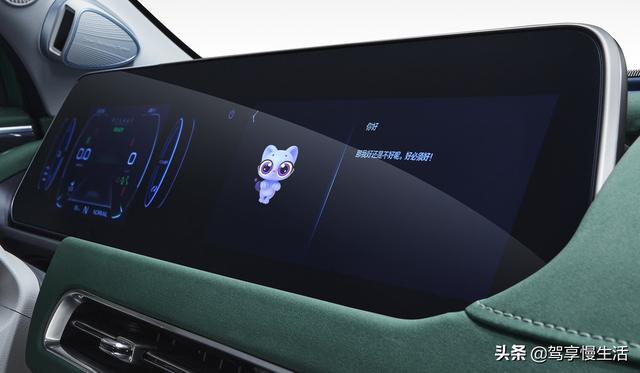 欧拉好猫新增三款车型，售价10.39万起，续航里程401km