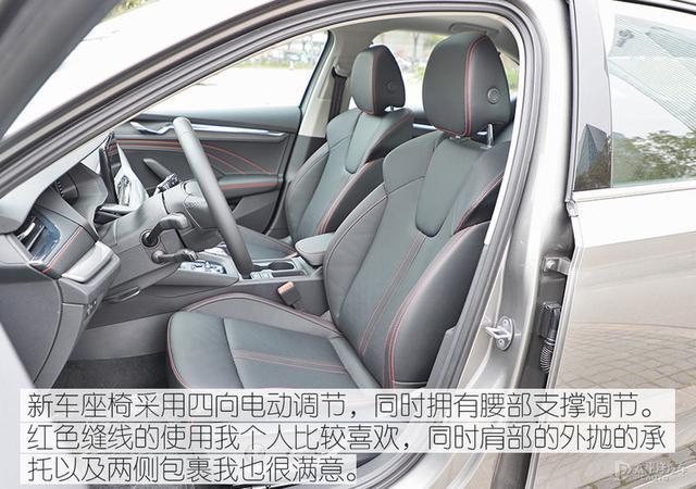 帅气且舒适的选择 测试斯柯达明锐PRO