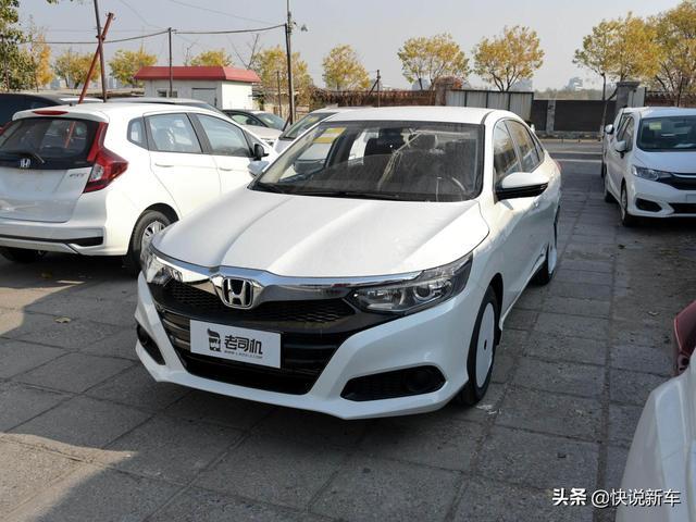 油耗低销量高，经济实惠又耐用的合资家用车，宝来 VS 凌派