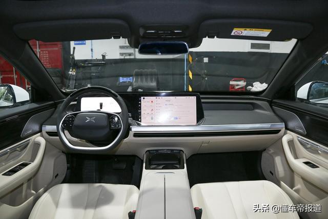 新车｜豪华且更加优雅 比亚迪汉浅色内饰车型发布