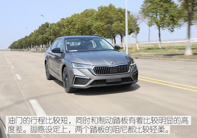 帅气且舒适的选择 测试斯柯达明锐PRO