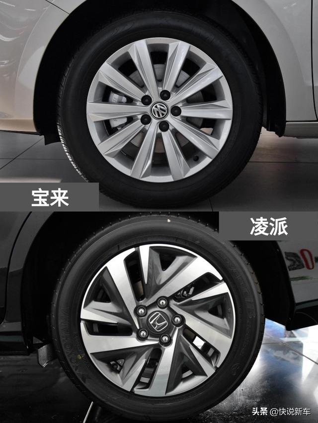油耗低销量高，经济实惠又耐用的合资家用车，宝来 VS 凌派