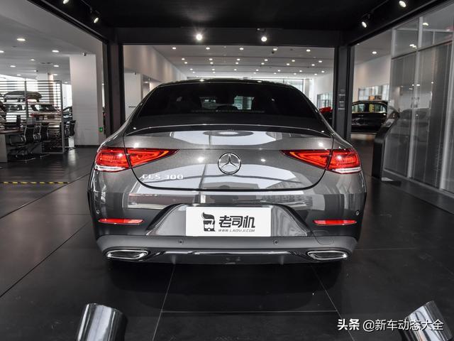 还是近5米的大车好看，如同奔驰E级般豪华，带你看奔驰CLS级