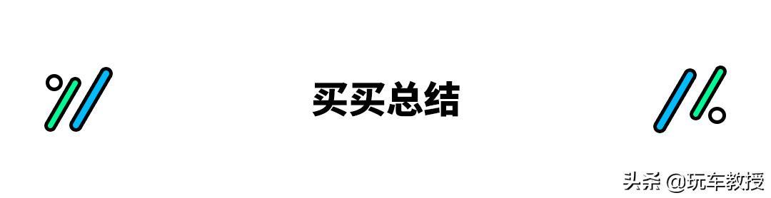 都打7折了！热销的奔驰C级轿车是抄底还是等换代？