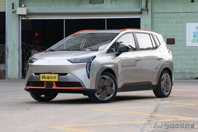 新车｜续航600公里 空间也有惊喜 试驾AION Y