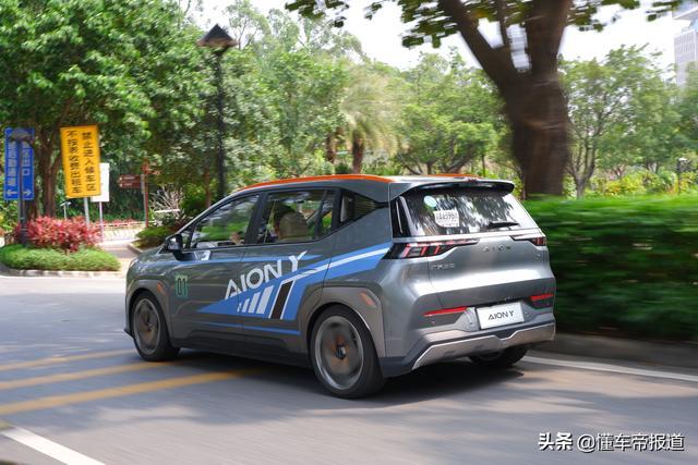 新车｜续航600公里 空间也有惊喜 试驾AION Y