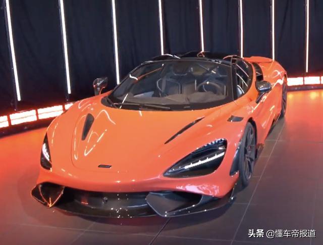 新车 | 约合人民币312万元 首批迈凯伦765LT波兰交付