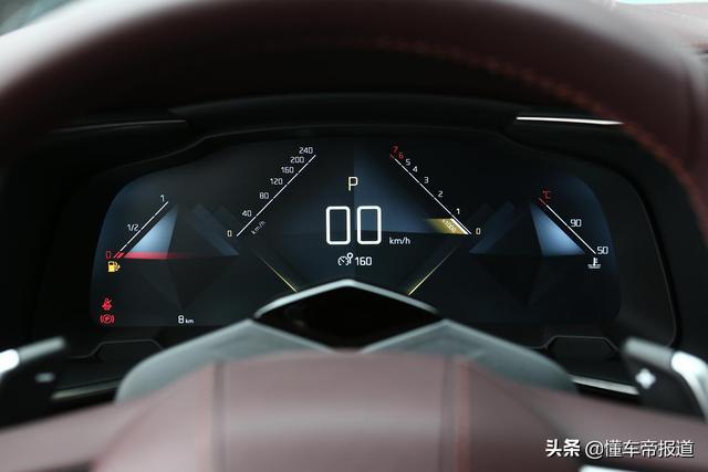 新车｜法系豪华要打翻身仗？家族旗舰DS 9正式上市