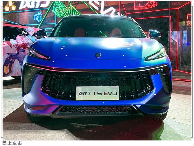 东风风行T5 EVO上市 售价10.39-13.69万 搭全新LOGO