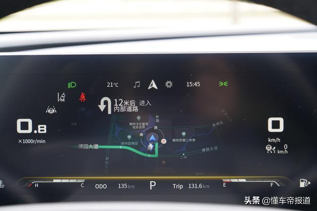试驾 | 不仅仅有颜值！试驾东风风行T5 EVO