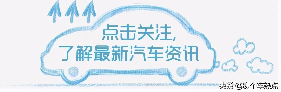 大众新车型“探朗”来袭！远超大众途昂！超5米1车长，配7座