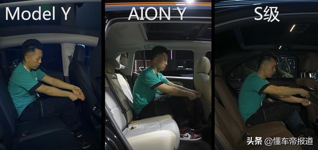 新车｜续航600公里 空间也有惊喜 试驾AION Y