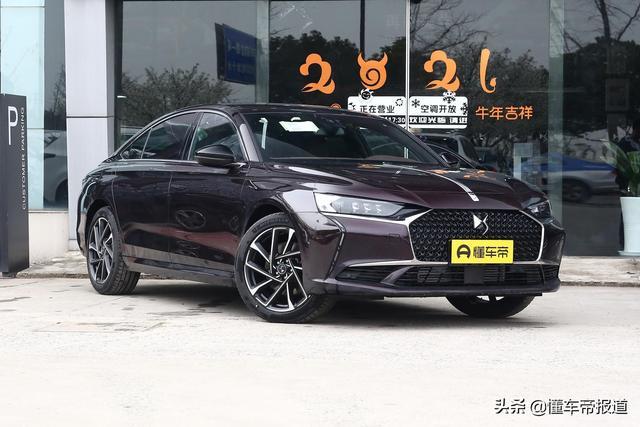 新车｜法系豪华要打翻身仗？家族旗舰DS 9正式上市