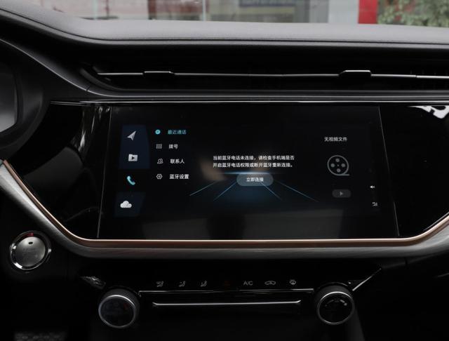 颜值高的家用轿车，长安逸动PLUS对比奇瑞艾瑞泽5PLUS