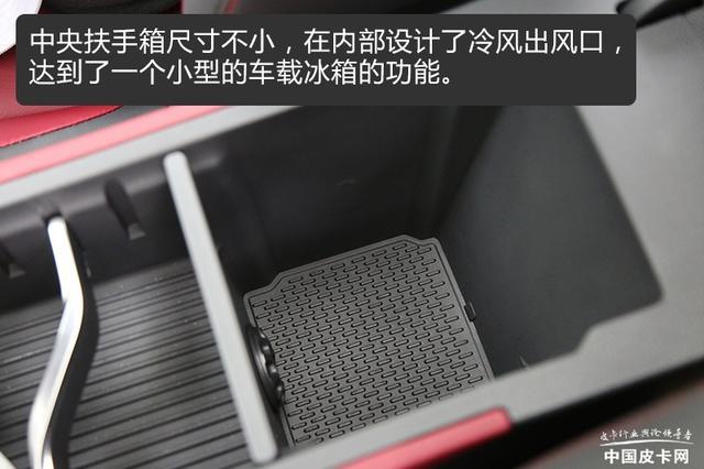 扭矩达500N·m 试驾上汽大通MAXUS T90