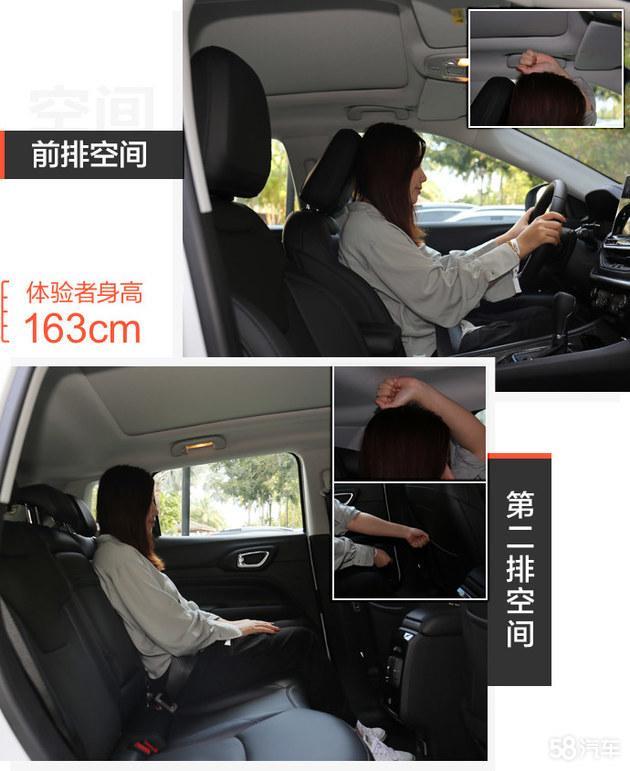 全新Jeep指南者试驾挺好开的，为啥你们都不买？