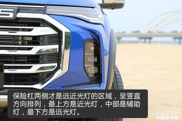 扭矩达500N·m 试驾上汽大通MAXUS T90