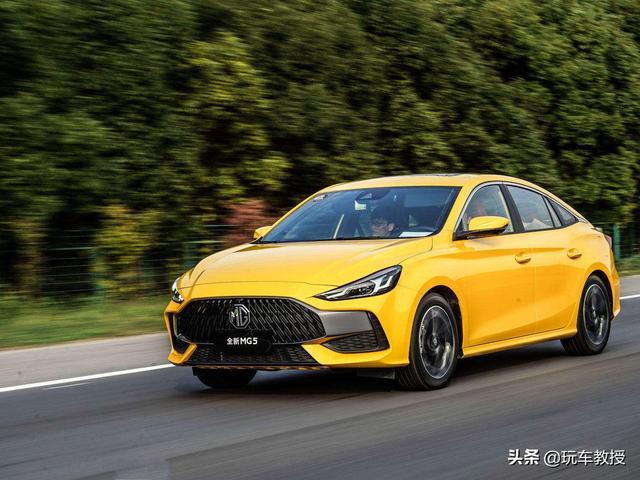 6.79万起！号称年轻人首选的名爵MG5 月入5k能买它？