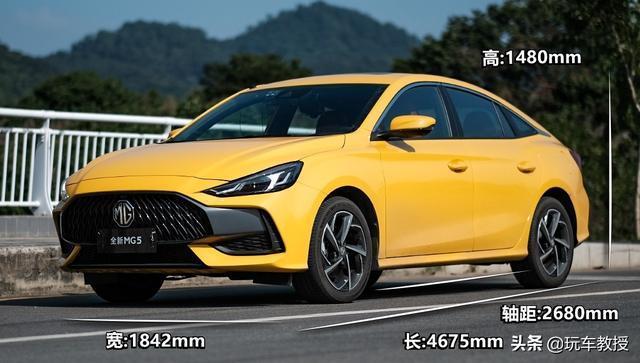 6.79万起！号称年轻人首选的名爵MG5 月入5k能买它？