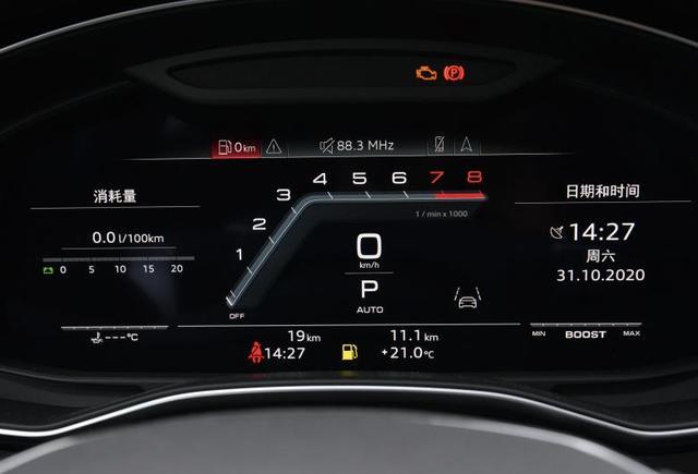 新鲜上市，100万的奥迪“A6”，全时四驱带空气悬架，顶级货