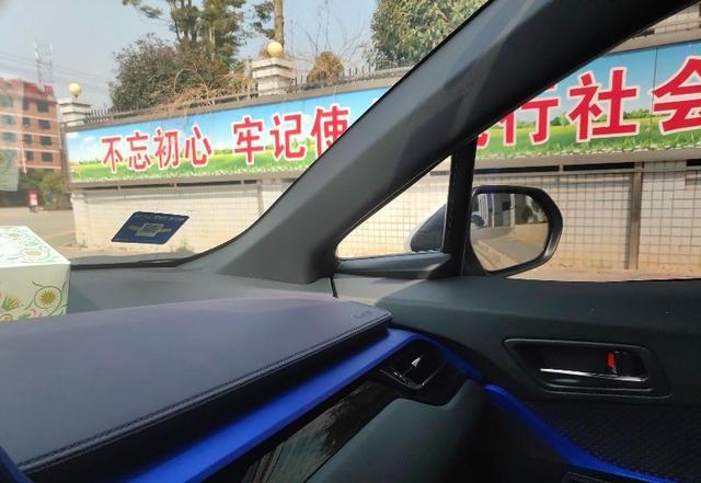 我的奕泽用车感受