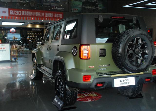 北汽版牧马人，BJ40刀锋版正式上市，2.0D柴油+8AT