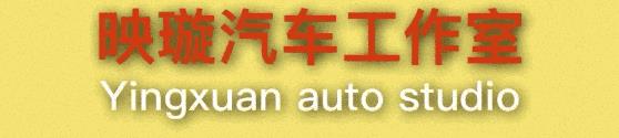 开完五菱mini EV再开长安奔奔E-Star 谈谈我的感受