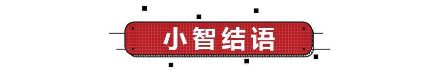 丰田普拉多领衔，这5款SUV堪称“理财产品”，可助你东山再起