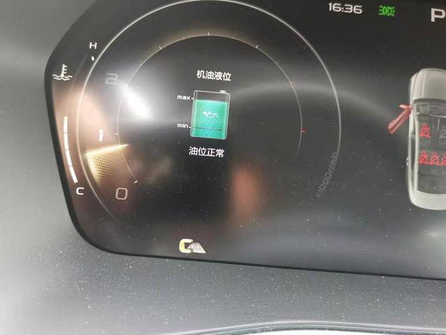 买车时最容易忽视的地方——底盘部分，吉利星瑞底盘分析