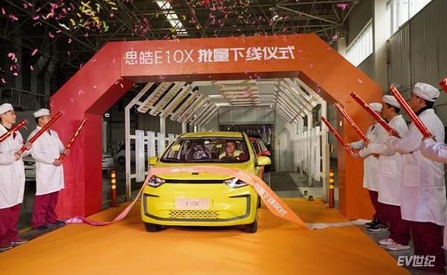 思皓E10X即将上市，五菱宏光MINI EV颤抖了吗