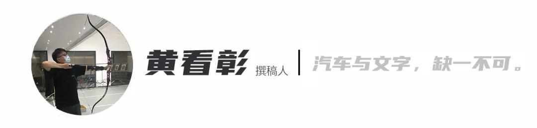 3月轿车市场之争：雅阁批发量居首，改款凯美瑞不靠优惠依旧畅销