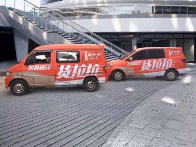 上汽通用五菱，盛产低劣品？