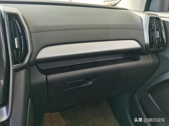 拥抱变化！实拍2021款北京现代ix35