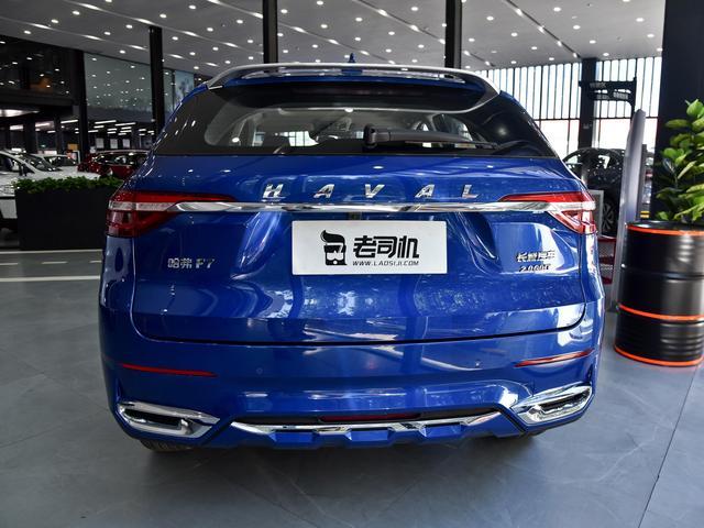 带四驱的实惠SUV，空间很大而且动力超合资，带你看哈弗F7