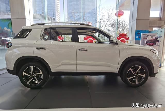 拥抱变化！实拍2021款北京现代ix35