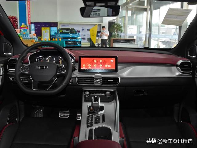 时尚个性的国产小车，好开好停还省心，一起看吉利缤越
