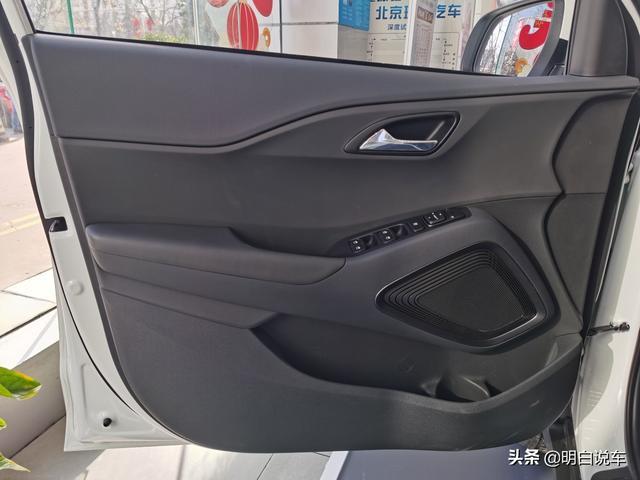 拥抱变化！实拍2021款北京现代ix35