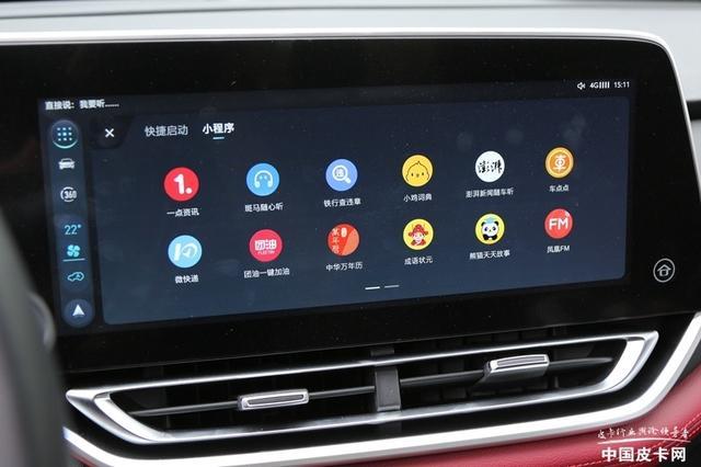 扭矩达500N·m 试驾上汽大通MAXUS T90