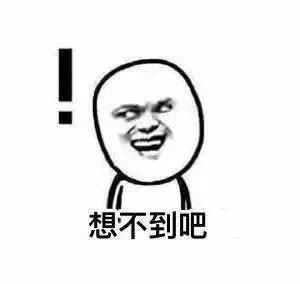 2月销量垫底都有谁？思域、汉兰达、GL8“终结者”惨遭打脸