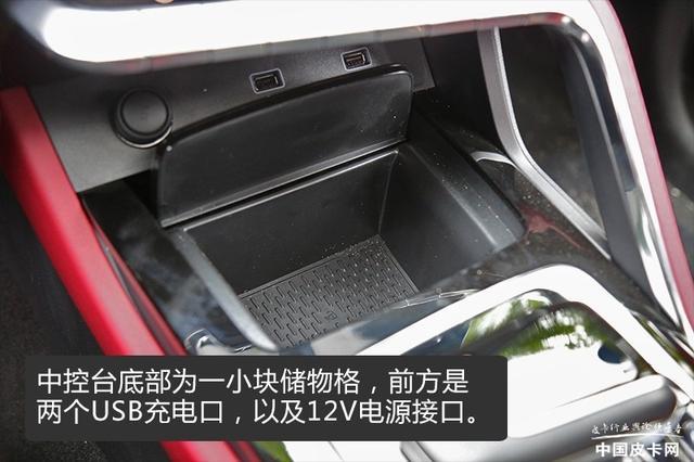 扭矩达500N·m 试驾上汽大通MAXUS T90