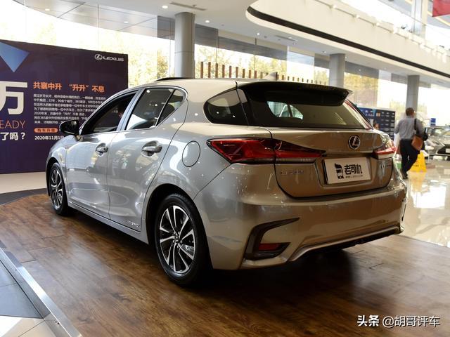比卡罗拉豪华不少，同样的省油又省心，实拍雷克萨斯CT