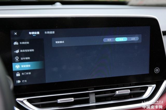 扭矩达500N·m 试驾上汽大通MAXUS T90