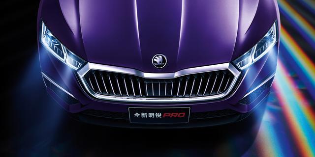 全新高尔夫？不！是斯柯达明锐PRO