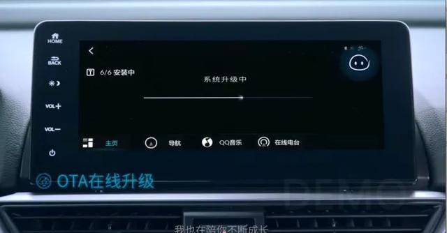 全新汉兰达下月亮相；本田发布全新车机系统