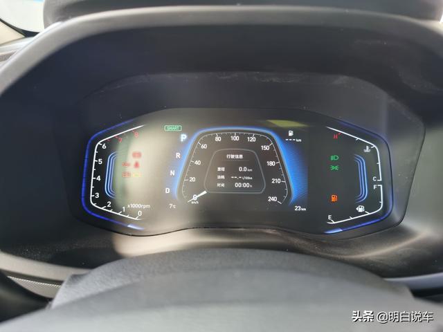 拥抱变化！实拍2021款北京现代ix35
