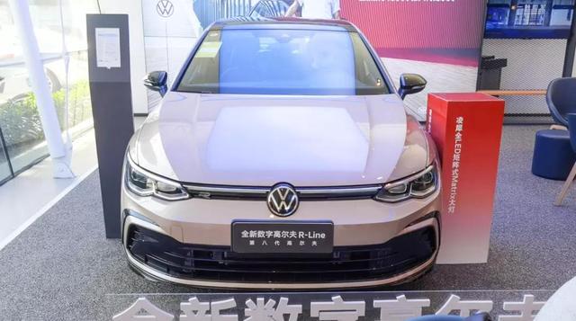 2021年了，你能接受大众高尔夫8吗？